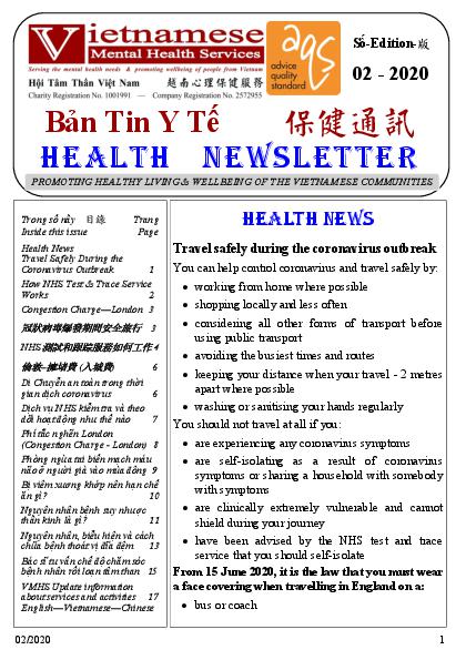 Health News 02 2020